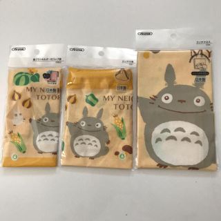 新品　となりのトトロ　巾着とランチマットセット(弁当用品)