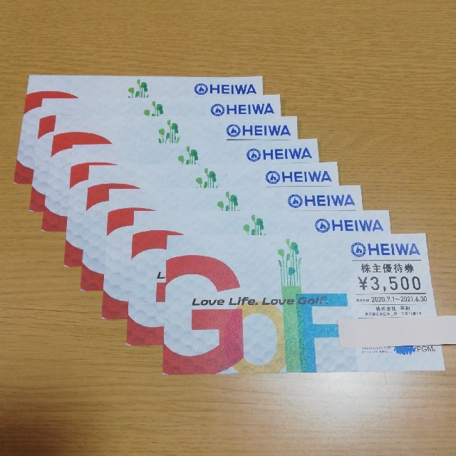 平和HEIWA 株主優待3,500円割引券×8枚