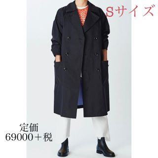 ナナミカ ゴアテックス トレンチコート(メンズ)の通販 1点 | nanamica ナナミカ ゴアテックス トレンチコート(メンズ)の通販 1点 | nanamica