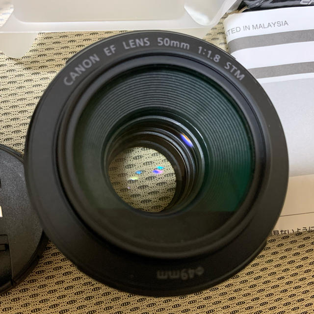 Canon 単焦点レンズ EF50mm F1.8 STM 「24時間以内ご発送」 1