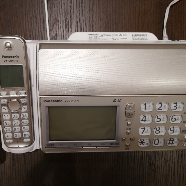 Panasonic パナソニック FAX電話機 おたっくす KX-PD603-N