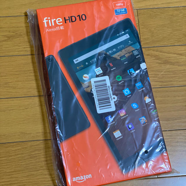 FIRE HD 10 ブルー美品タブレット