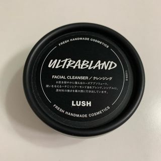 ラッシュ(LUSH)のラッシュ クレンジング 俳句(クレンジング/メイク落とし)