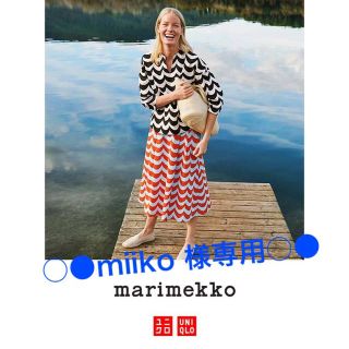 マリメッコ(marimekko)の⚫marimekko×UNIQLO②⚪(Tシャツ/カットソー)