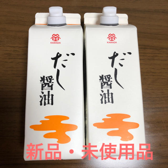 まめた様専用✩【鎌田醤油】だし醤油2本セット 食品/飲料/酒の食品(調味料)の商品写真