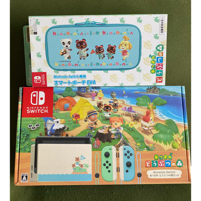 新品 任天堂 switch あつまれどうぶつの森セット　ポーチ　クロス付 1