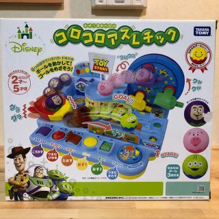 タカラトミー(Takara Tomy)のディズニーなみなみボール　トイ•ストーリー　コロコロアスレチック(ボール)