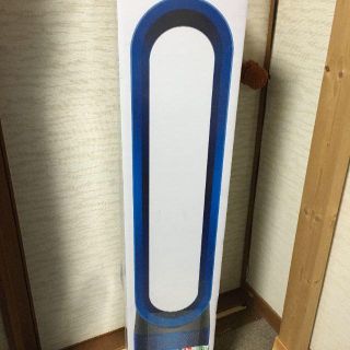 ダイソン(Dyson)の【ムム様専用】ダイソン Dyson Pure Cool 扇風機 TP00 IB(扇風機)