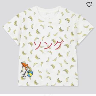 ユニクロ(UNIQLO)の【専用】UNIQLO (Tシャツ/カットソー)