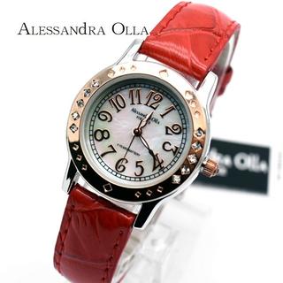 アレッサンドラオーラ(ALESSANdRA OLLA)のアレッサンドラオーラ 腕時計 レディース シェル文字盤 レッド 赤 時計(腕時計)