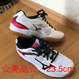 ミズノ(MIZUNO)の☆mizunoスニーカー☆(スニーカー)