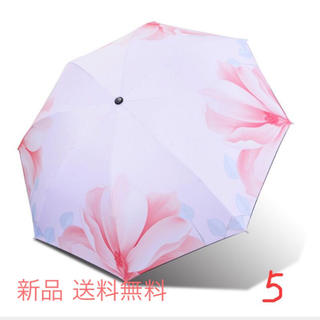 花柄 折りたたみ傘〔晴雨兼用 UVカット〕 レディース 日傘(傘)