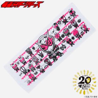 バンダイ(BANDAI)の【新品未使用】仮面ライダージオウ　平成仮面ライダー20周年記念フェイスタオル(タオル)