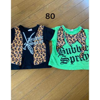 Tシャツ　2枚セット　80 ヒョウ柄(Ｔシャツ)