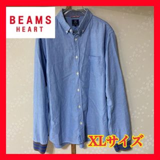 ビームス(BEAMS)の★ビームス★長袖シャツ(シャツ)