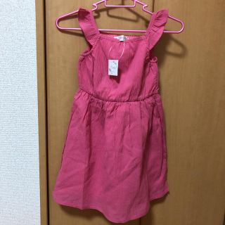 マザウェイズ(motherways)の新品 タグ付き マザウェイズ 110cm 袖フリル ワンピース 早い者勝ち(ワンピース)