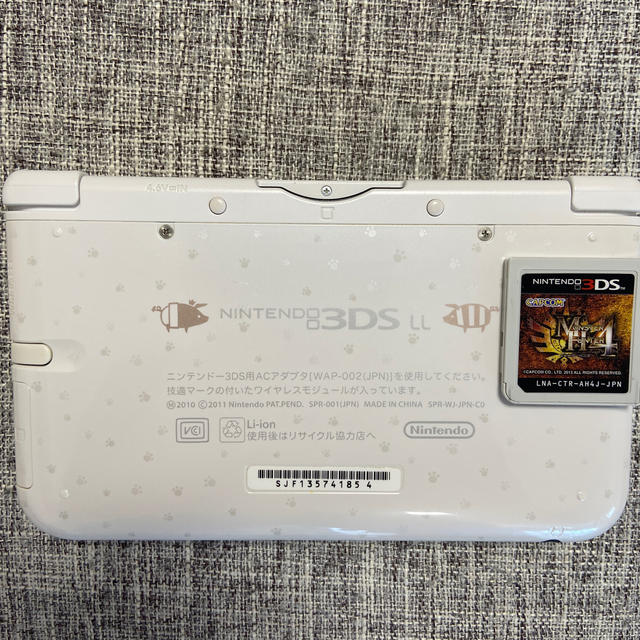 （専用）モンスターハンター4 スペシャルパック　アイルーホワイト　3DS 3