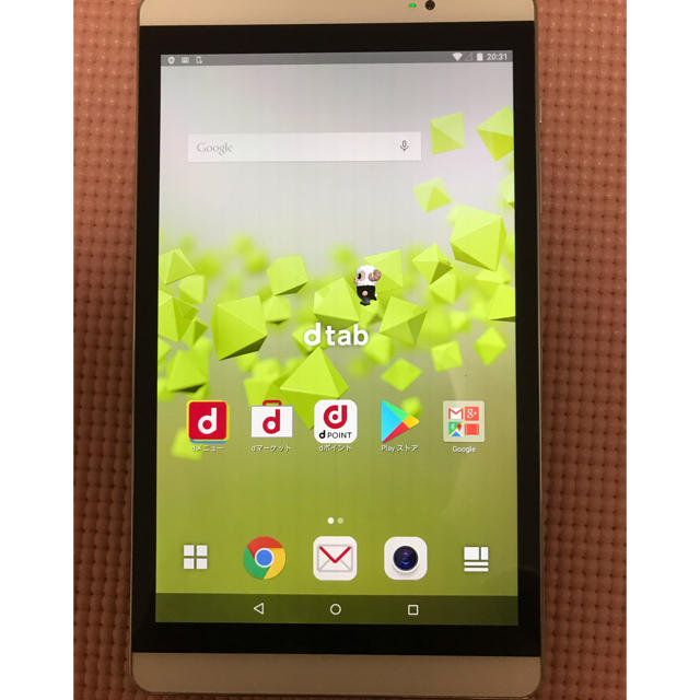 docomo タブレット d-02h