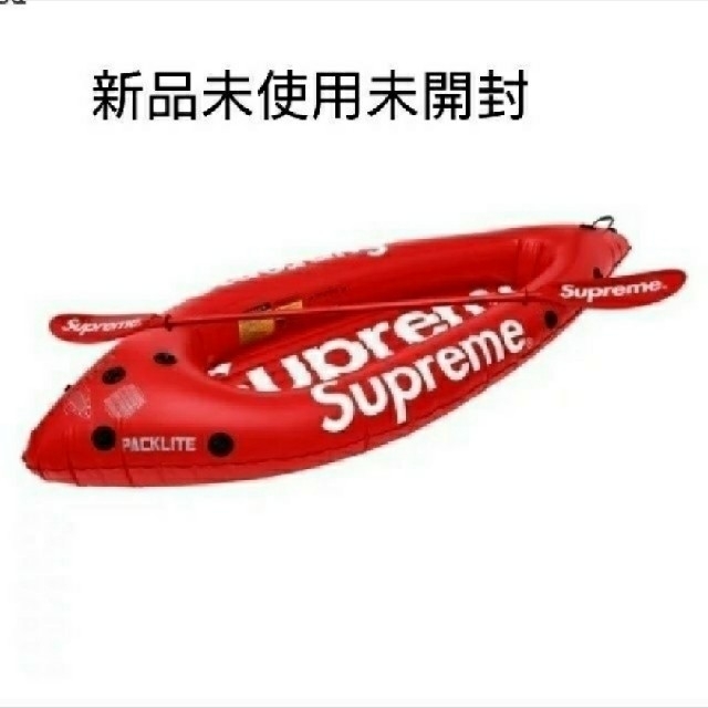 Supreme kayak カヤック