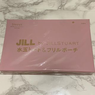 ジルスチュアート(JILLSTUART)のsweet付録 ジルスチュアート 水玉トート フリルポーチ(トートバッグ)