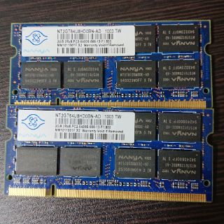 ノートPC用 メモリ 2GB×2  NANYA  PC2-6400S-666(PCパーツ)