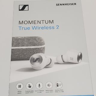 ゼンハイザー(SENNHEISER)のMOMENTUM True Wireless 2(ヘッドフォン/イヤフォン)