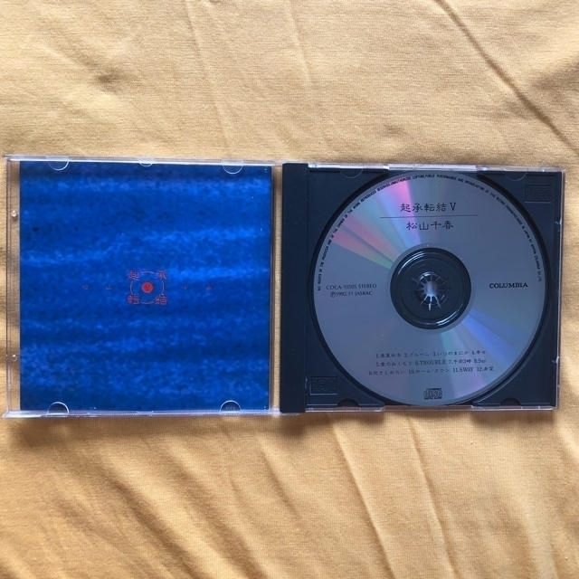 起承転結V/松山千春＋おまけ付 エンタメ/ホビーのCD(ポップス/ロック(邦楽))の商品写真