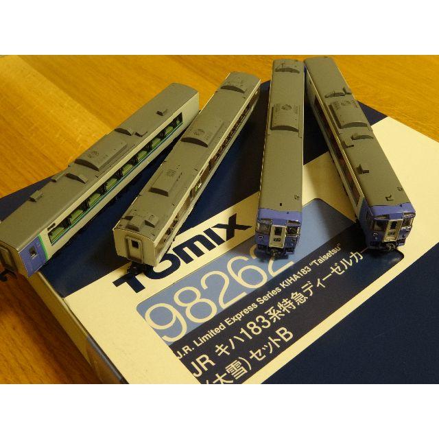 98262 TOMIX キハ183 大雪 セットB 動力つき 98262 TOMIX キハ183 大雪 セットB 動力つき