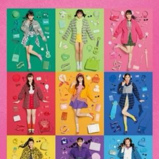 Girls2 チュワパネ!【初回生産限定盤】CD＋DVD(ポップス/ロック(邦楽))