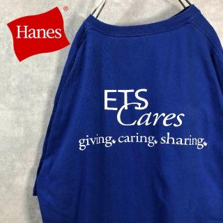 ヘインズ(Hanes)のETS USA企業ロゴ US輸入  ビッグシルエット  Tシャツ(Tシャツ/カットソー(半袖/袖なし))