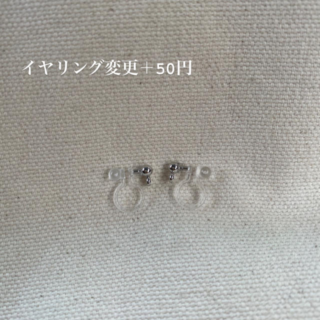 はるみ様専用♡pocopoco silver heart earring♡ ハンドメイドのアクセサリー(ピアス)の商品写真