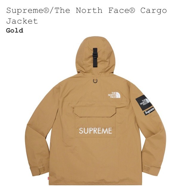 Supreme The North Face Fleece Gold  M