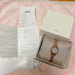 エテ(ete)の専用です！ete♡︎ʾʾソーラー腕時計(腕時計)