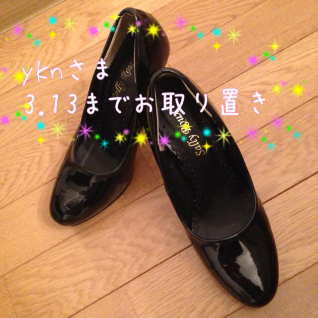 ブラック♡エナメルパンプス レディースの靴/シューズ(ハイヒール/パンプス)の商品写真