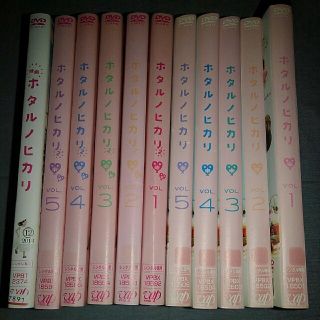 ホタルノヒカリ DVD レンタル専用 1&2+映画 11巻セットの通販 by ...