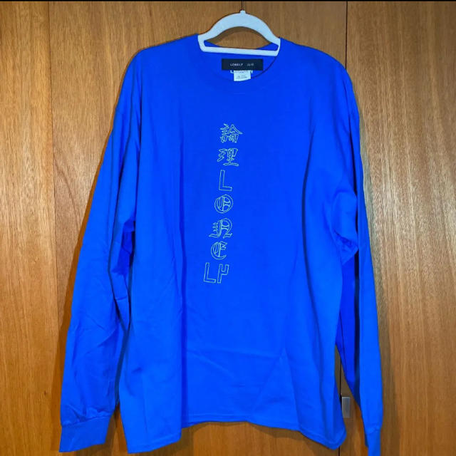 新品未着 lonely/論理 ロンT BLUE メンズTシャツ(長袖/七分)