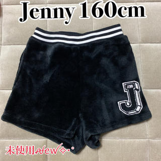 ジェニー(Genny)のショートパンツ Jenny 160 未使用ꫛꫀꪝ✧‧˚(パンツ/スパッツ)
