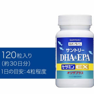 サントリー(サントリー)のサントリーDHA&EPA＋セサミンEX(その他)