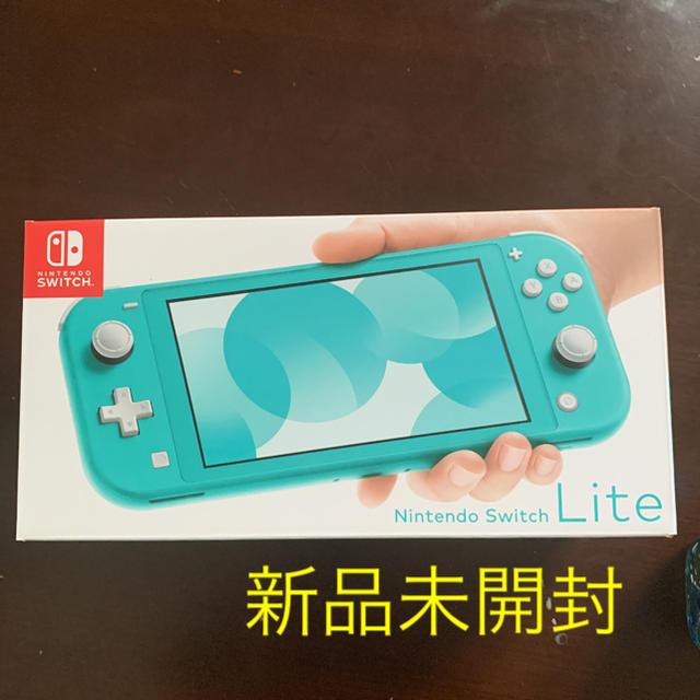 Nintendo Switch NINTENDO SWITCH LITE ター… 【期間限定】 - www