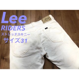 リー(Lee)のLee リー ライダース ストレッチ スキニー 白パン デニム ジーンズ(デニム/ジーンズ)