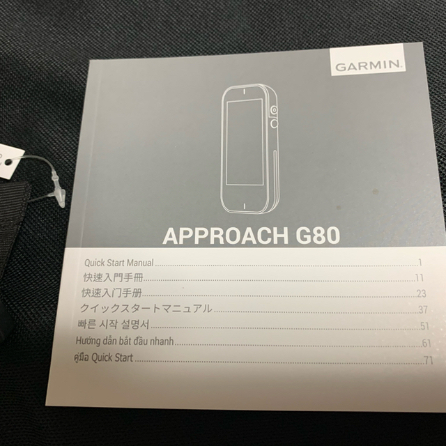 GARMIN APPROACH G80 ガーミンアプローチ - その他