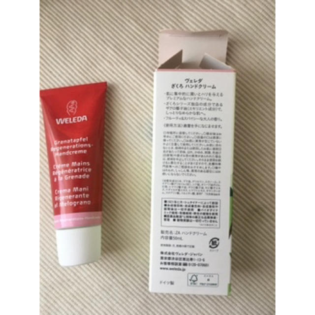 WELEDA(ヴェレダ)のWELEDAヴェレダ　ザクロハンドクリーム50ml アンチエイジング コスメ/美容のボディケア(ハンドクリーム)の商品写真