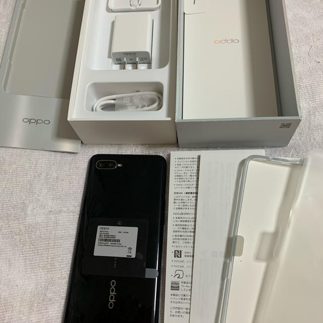 楽天モバイル　OPPO　Reno　A　128GB　ブラックほぼ新品 スマホ/家電/カメラのスマートフォン/携帯電話(スマートフォン本体)の商品写真