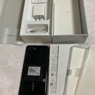 楽天モバイル　OPPO　Reno　A　128GB　ブラックほぼ新品(スマートフォン本体)