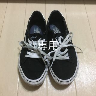 ヴァンズ(VANS)のVANS 24.5cm(スニーカー)