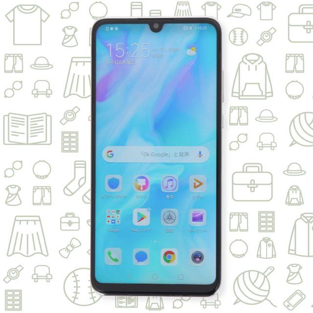 ANDROID(アンドロイド)の【B】HUAWEIP30lite/MAR-LX2J/64/SIMフリー スマホ/家電/カメラのスマートフォン/携帯電話(スマートフォン本体)の商品写真