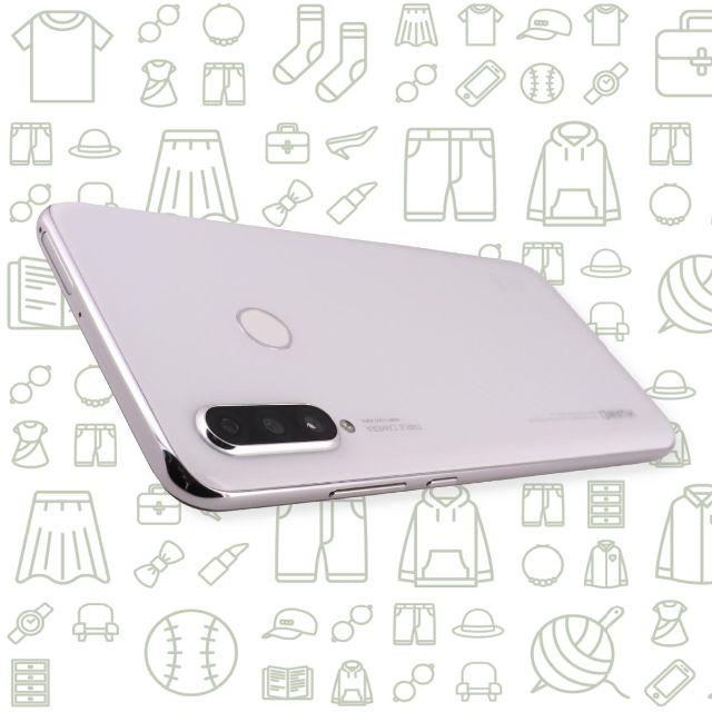 ANDROID(アンドロイド)の【B】HUAWEIP30lite/MAR-LX2J/64/SIMフリー スマホ/家電/カメラのスマートフォン/携帯電話(スマートフォン本体)の商品写真