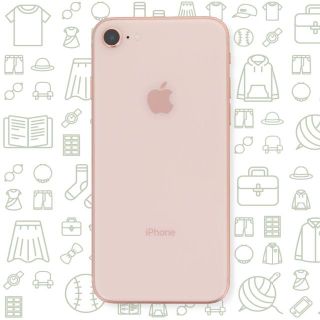 アイフォーン(iPhone)の【B】iPhone8/64/au(スマートフォン本体)