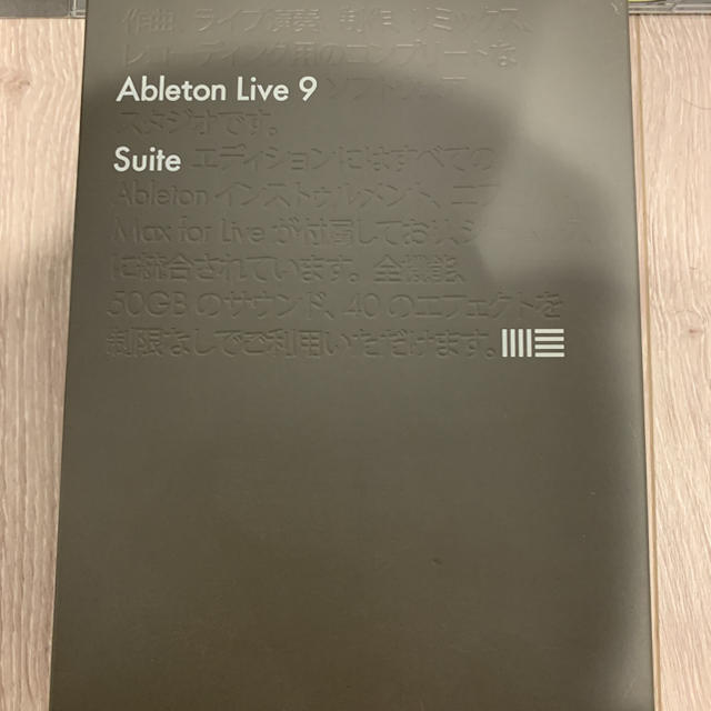 もんちょん様専用Ableton Live 9 suite ライセンス譲渡します 楽器のDTM/DAW(DAWソフトウェア)の商品写真