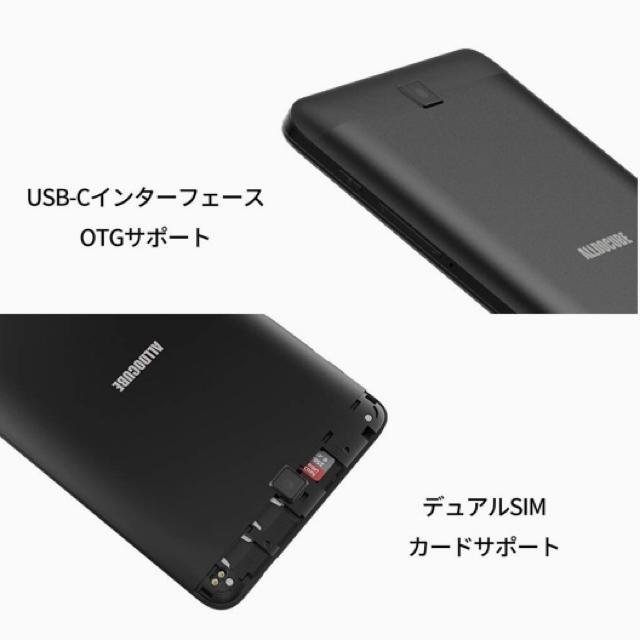 ★新品・未使用★ ALLDOCUBE iPlay 7T タブレット